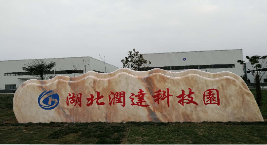 1688025083674953.png 圖片.png